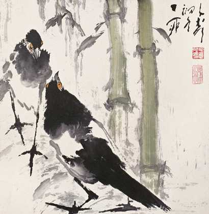 王子武 1987年作 双喜图 镜心